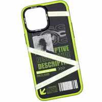 قاب طرح دار آیفون 13 پرومکس جی‌مکس Protective