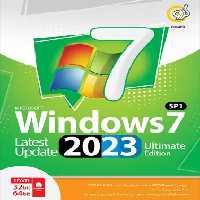 سیستم عامل Windows 7 SP1 Update 2023 Ultimate Edition نسخه 32 و 64 بیتی شرکت گردو