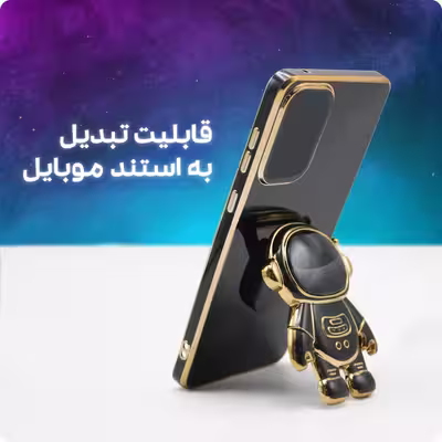 کاور مدل فضانورد مناسب برای گوشی موبایل سامسونگ Galaxy A32 4G