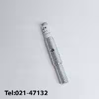 شفت چرخ حرکت جک پالت GIGA وارداتی Genuine