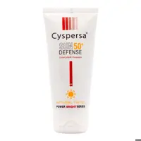 کرم ضدآفتاب رنگی روشن کننده سیسپرسا {نچرال بژ} 50ml