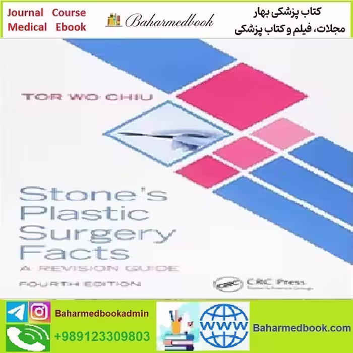 Stone’s Plastic Surgery Facts TRUE PDF price 1€