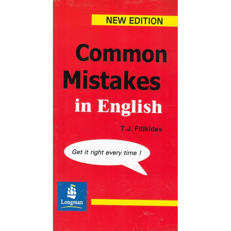 Common Mistakes in English