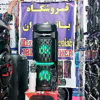 باند میکرولب مدل بیسک 606