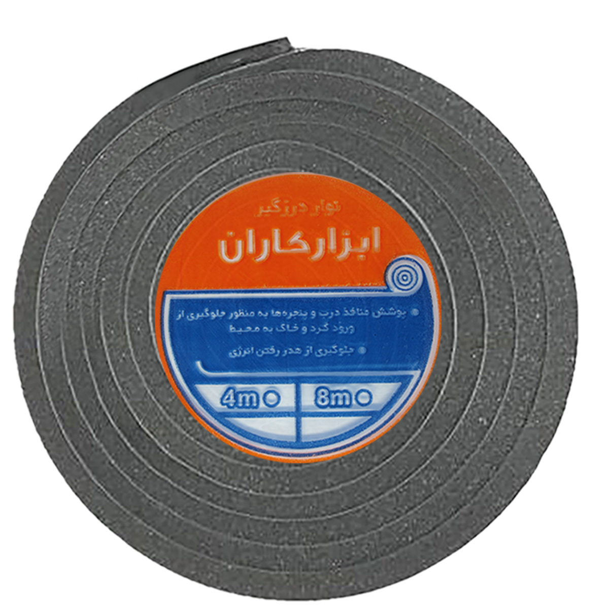 نوار درزگیر ابزارکاران مدل ABR1 طول 4 متر