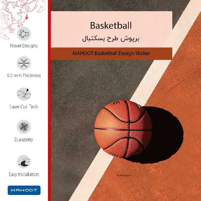 برچسب پوششی ماهوت مدل Basketball مناسب برای گوشی موبایل گوگل Pixel
