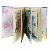 کتاب کودک داستان ریتر و زره جادویی اثر پروانه باقری
 انتشارات نور گیتی