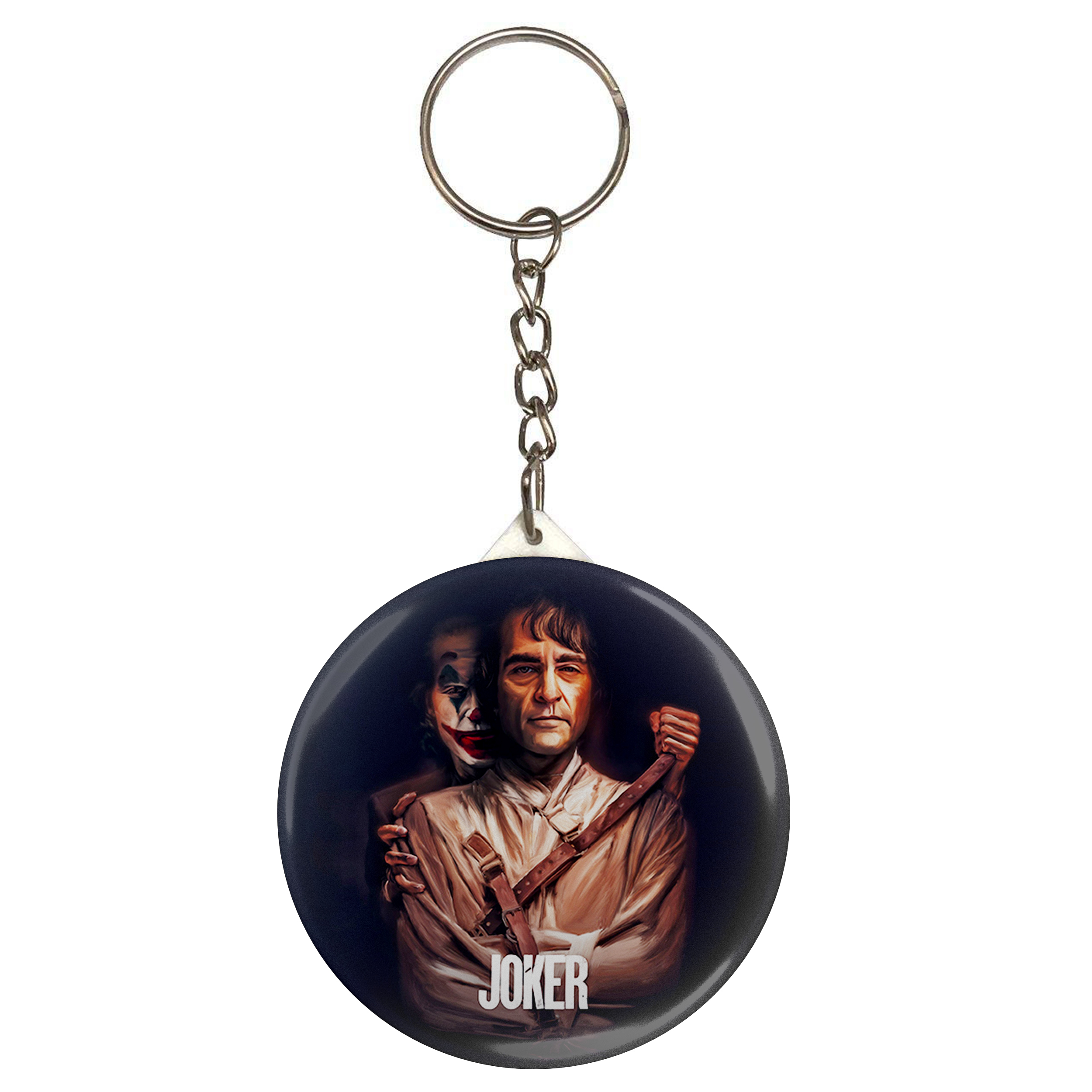 جاکلیدی طرح جوکر مدل S11016