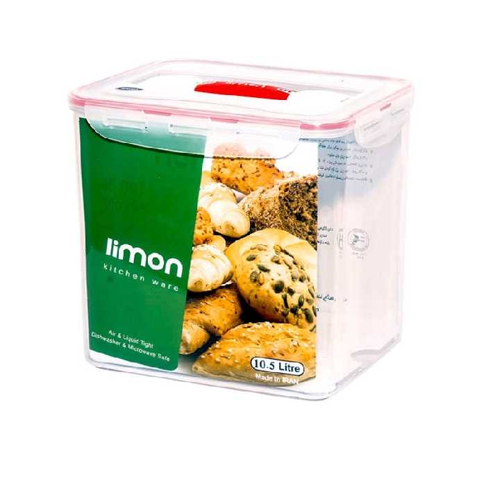 ظرف نگهدارنده لیمون مدل MD750