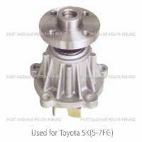 واتر پمپ لیفتراک تویوتا مدل Toyota 5K 5-7FG