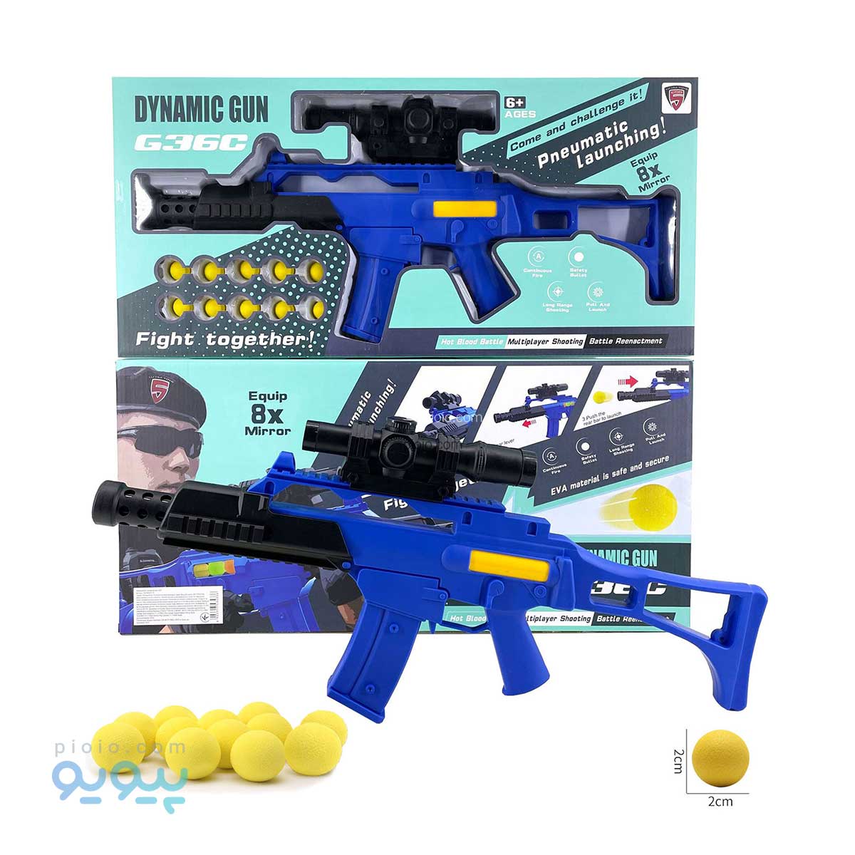 تفنگ dynamic gun مدل G36C