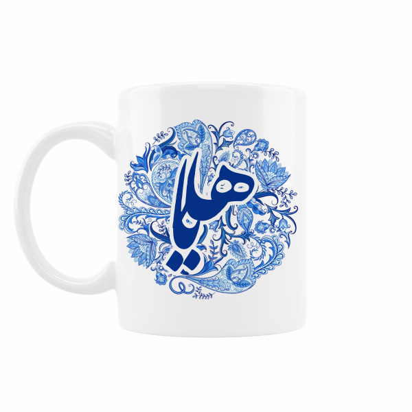 ماگ رژارت مدل اسم هلیا