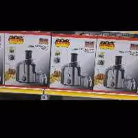 آبمیوه گیر تک کاره رومانتیک هوم مدل 70N
