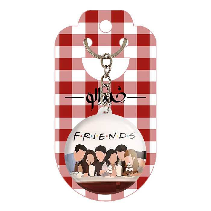 جاکلیدی خندالو طرح سریال فرندز کد 3138 