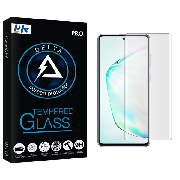 محافظ صفحه نمایش پی کی مدل Delta2 UV_NW مناسب برای گوشی موبایل سامسونگ Galaxy Note 10 Plus | کالا برتری