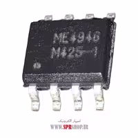 آی سی ME4946 SOP-8