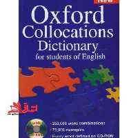 Oxford Collocations Dictionaryویرایش دوم - فروشگاه کتاب اشراق