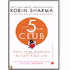 کتاب The 5 AM Club اثر Robin Sharma انتشارات معیار علم