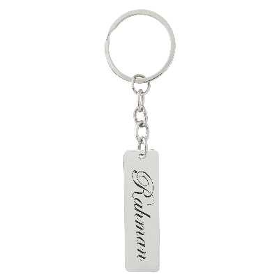 جاکلیدی ترمه ۱ مدل رحمان کد Sam 1017