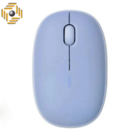موس بی سیم رپو M650 Silent purple