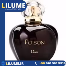 عطر ادکلن دیور پویزن 100 میل زنانه
