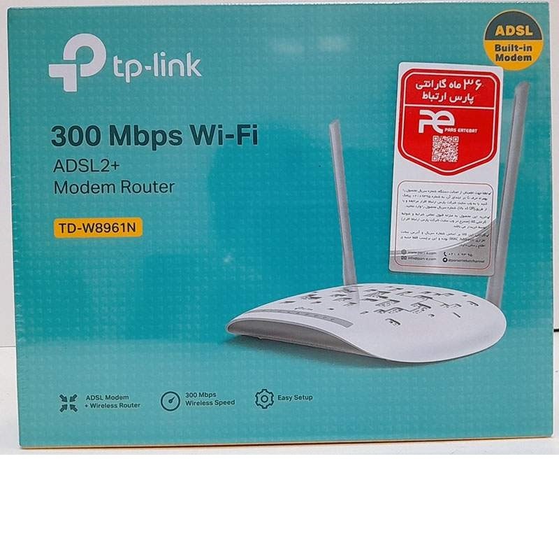 مودم ADSL تی پی لینک 8961 با ضمانت 3 ساله پارس ارتباط