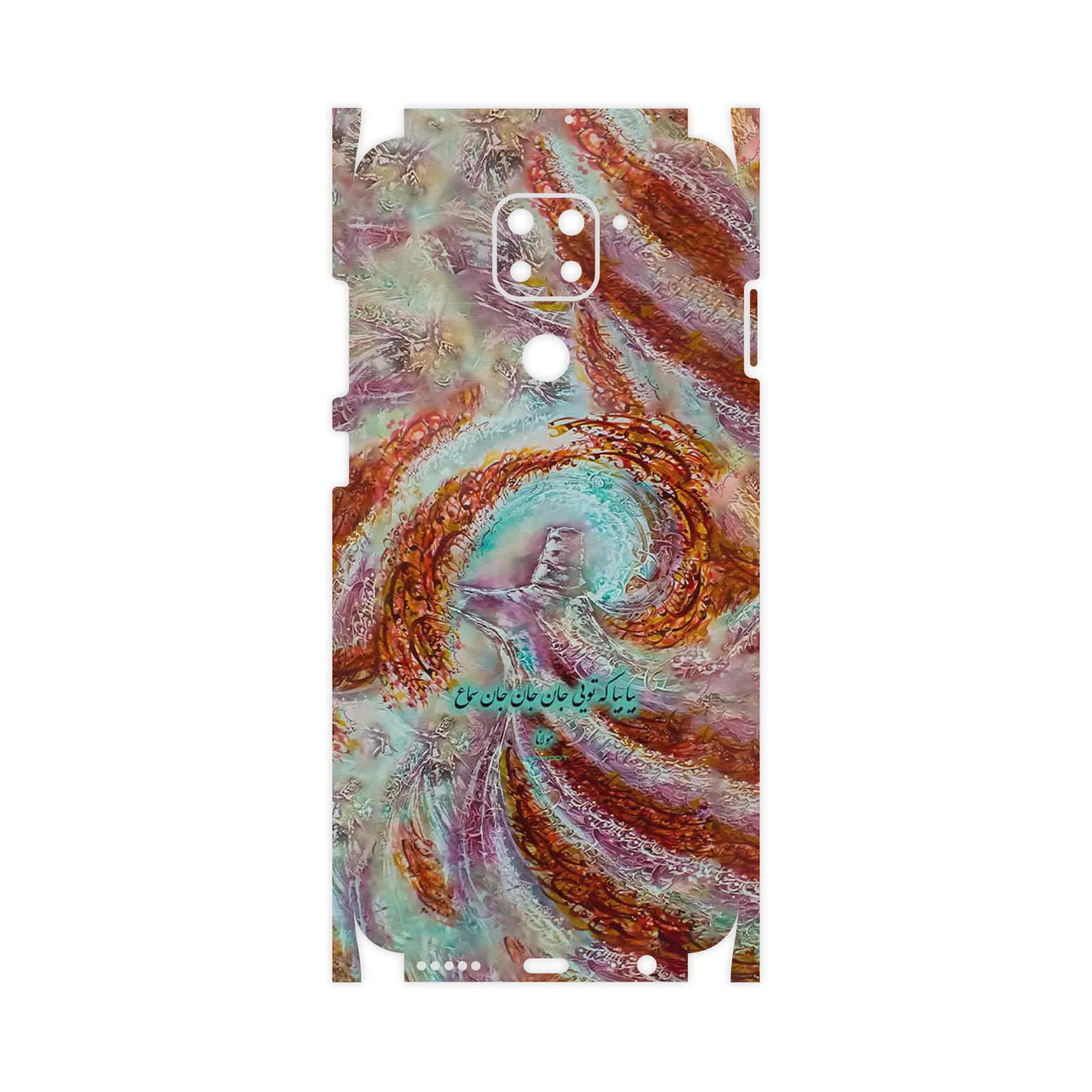 برچسب پوششی ماهوت مدل Molana-FullSkin مناسب برای گوشی موبایل شیائومی Redmi Note 9