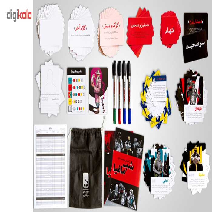 بازی دورهمی مدل شب مافیا