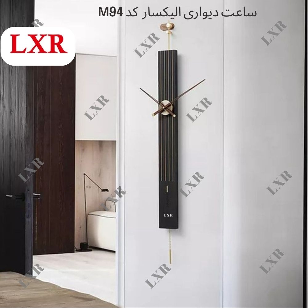 ساعت دیواری الیکسار مدل فراز کد M94