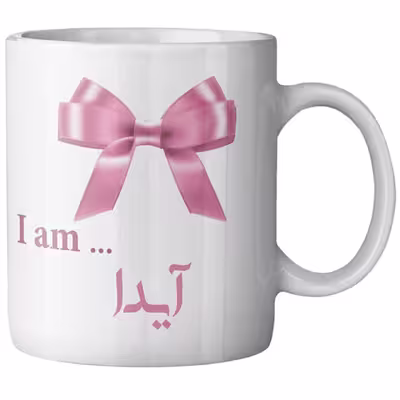 ماگ ماگستان مدل آیدا