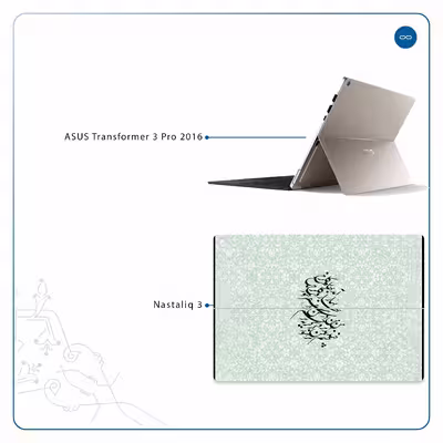 برچسب پوششی ماهوت مدل Nastaliq-3 مناسب برای تبلت ایسوس Transformer 3 Pro 2016