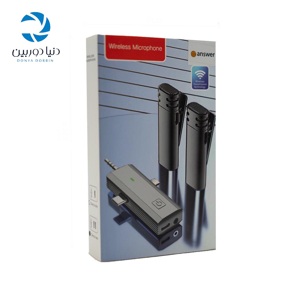 میکروفون بی سیم انسر Answer s17s