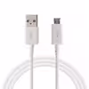 کابل تبدیل USB به microUSB مدل ECB-DU4EWE طول 1 متر 