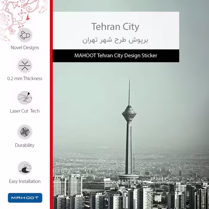 برچسب پوششی ماهوت مدل Tehran City مناسب برای تبلت سامسونگ Galaxy Tab S4 10.5 2018 T835