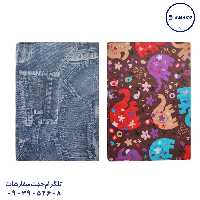 دفتر 100 پارچه ای دوختی مدیر