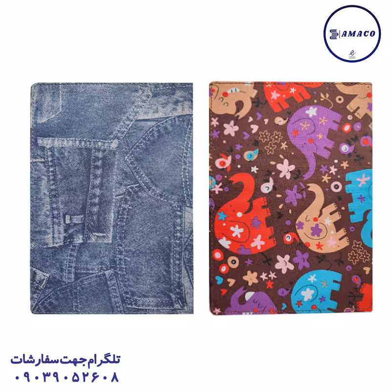 دفتر 100 پارچه ای دوختی مدیر