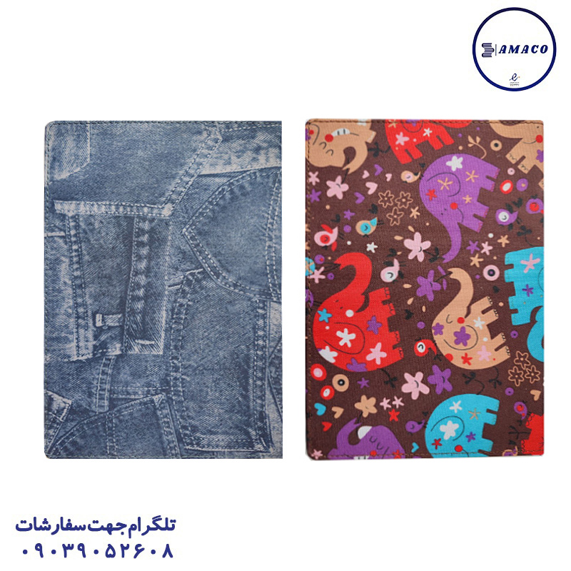 دفتر 100 پارچه ای دوختی مدیر