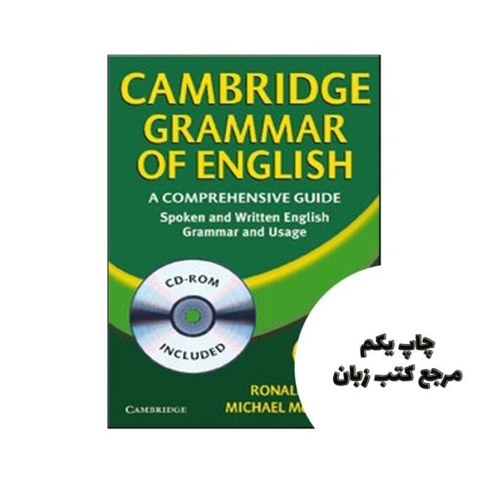 Cambridge Grammar of English نویسنده Ronald Carter