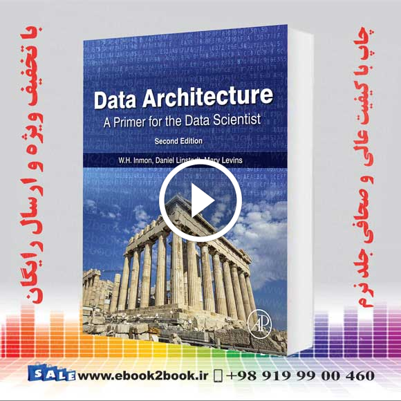 Data Architecture 2nd Edition