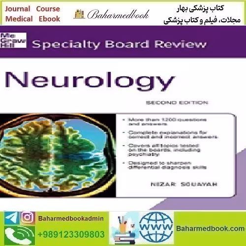 McGraw Hill Specialty Board Review Neurology 2010