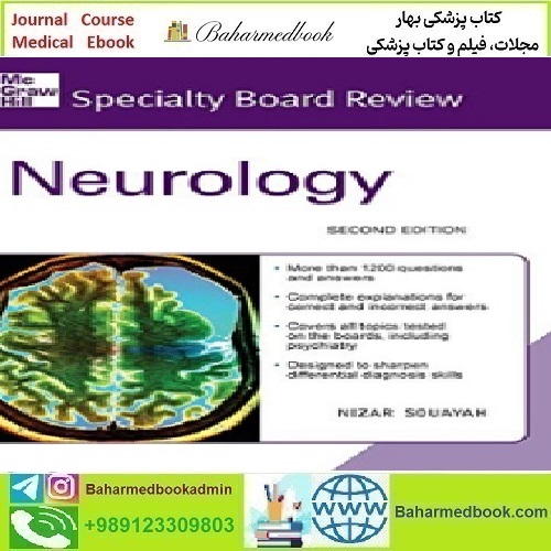 McGraw Hill Specialty Board Review Neurology 2010