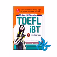 خرید کتاب McGraw Hill Education TOEFL iBT with 3 Practice | فروشگاه کـــادن