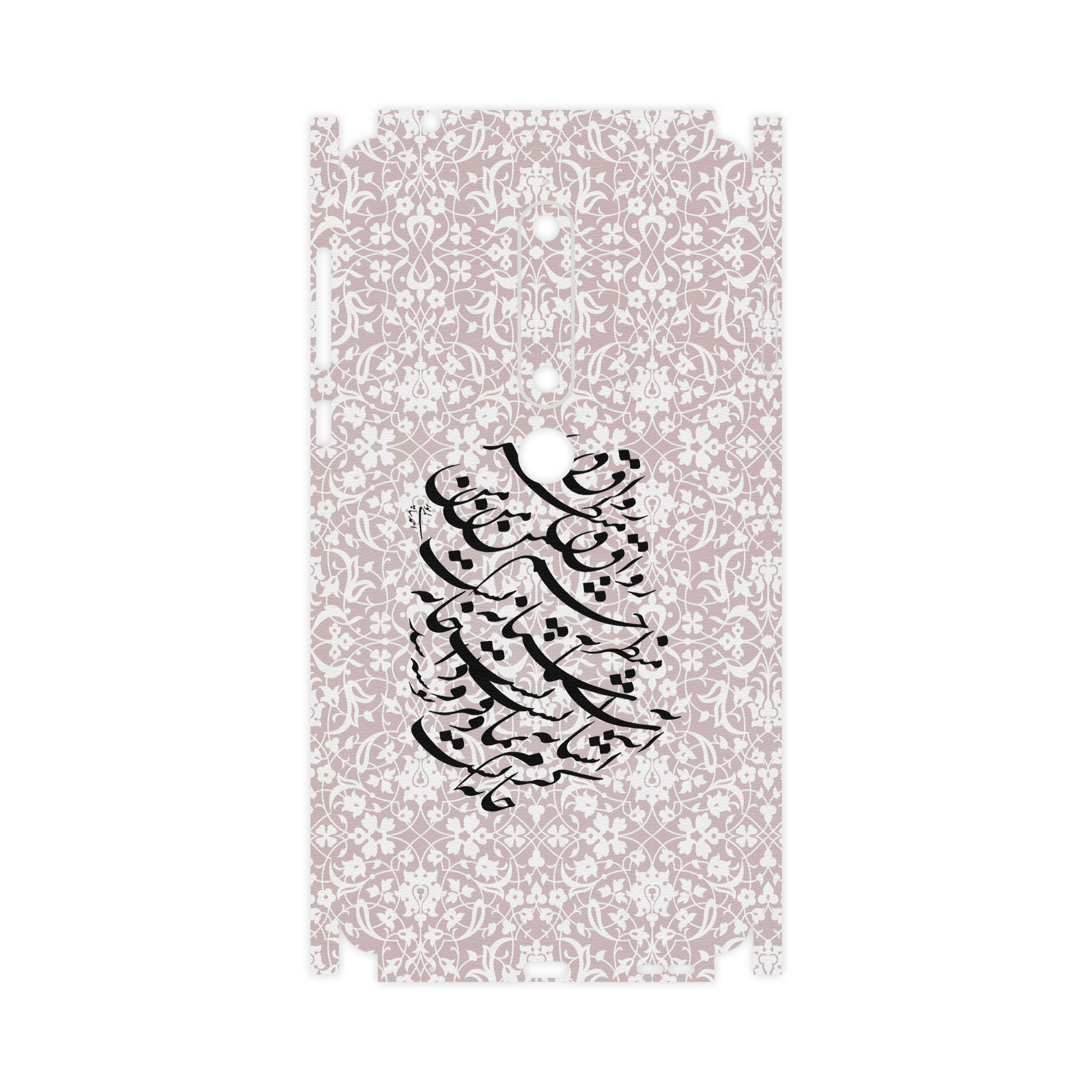 برچسب پوششی ماهوت مدل Nastaliq-2-FullSkin مناسب برای گوشی موبایل نوکیا 6.1