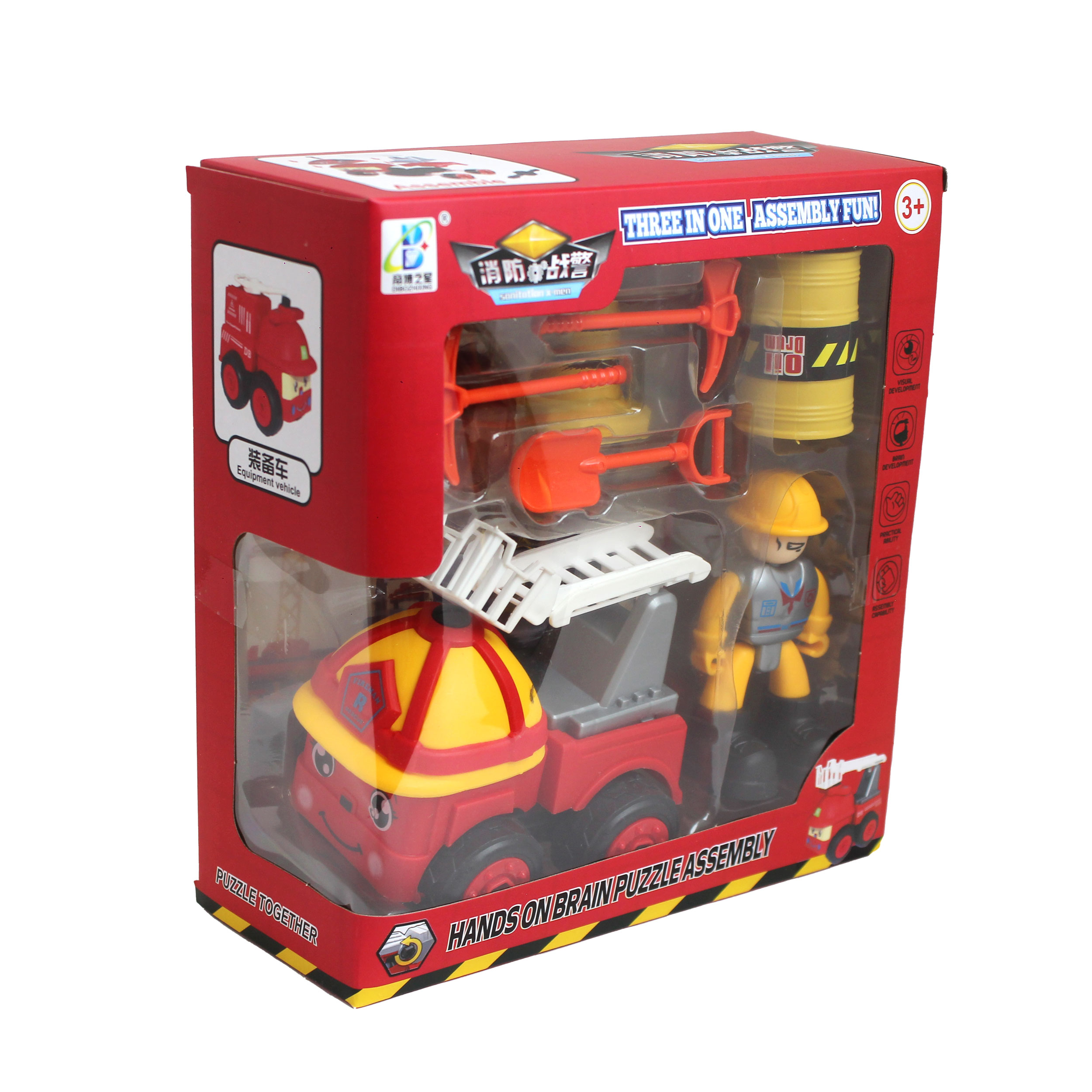 اسباب بازی مدل خدماتی کد 4-21-6067