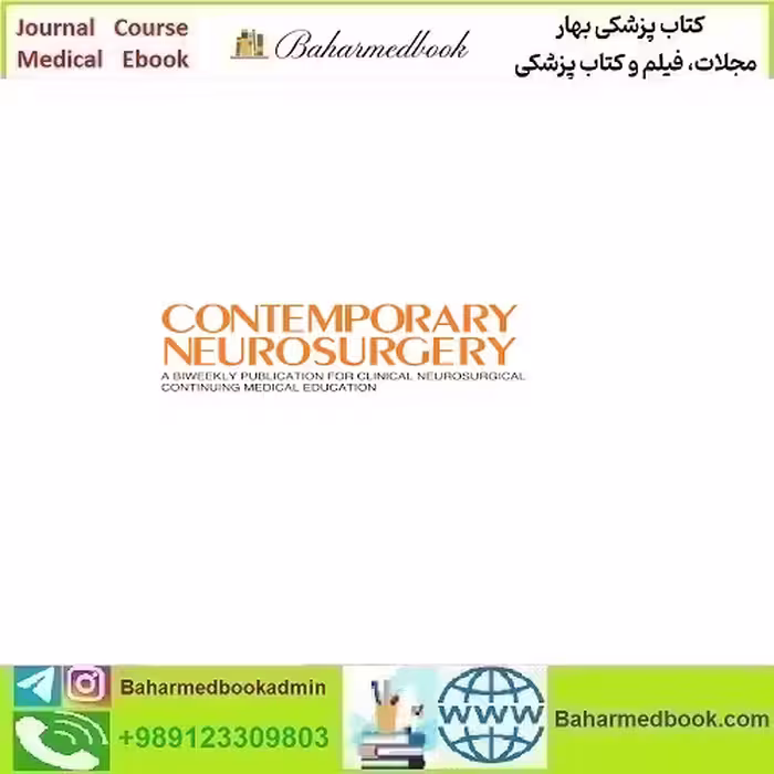 Contemporary Neurosurgery 2015-2024 Full Archives TRUE PDF