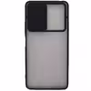 کاور گاردتک مدل Camshield مناسب برای گوشی موبایل سامسونگ Galaxy S22 Plus 5G