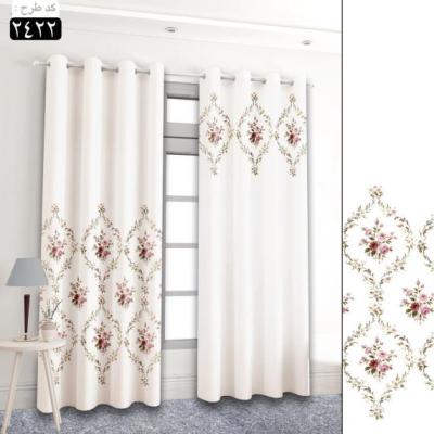 پرده تصویری طرح جابان