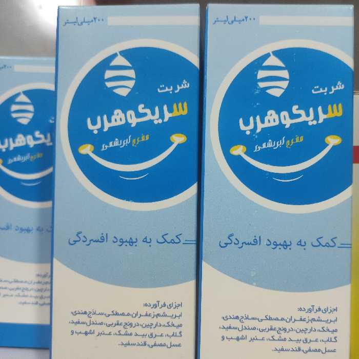 شربت مفرح ابریشمی نیاک 200میلی لیتر