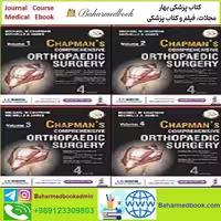 Chapman's Comprehensive Orthopaedic Surgery CONVERTEF