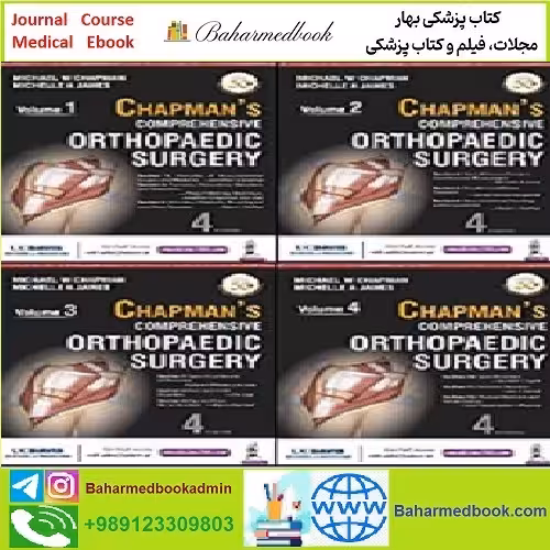 Chapman's Comprehensive Orthopaedic Surgery CONVERTEF